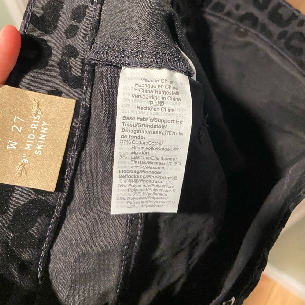 NWT Madewell Mid-Rise Skinny Jeans Flocked Leopard - Picture 8 of 10